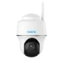 Kamera bezpieczeństwa IP Reolink Argus B420 3MP Zewnętrzna Bateryjna Wi‑Fi Pan & Tilt, 5200 mAh, IP65, 110° widzenia