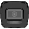 Kamera IP Hikvision DS-2CD1021G2-LIU 2 Mpx stałoogniskowy obiektyw 2.8 mm, PoE, H.265+