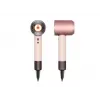 Suszarka do włosów Dyson Supersonic Nural 1600 W Pink Rose Gold