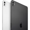 iPad Pro 11 cali Wi-Fi + Cellular 2 TB – srebrny