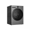Pralka Dreame L9 Washer — pojemność 11 kg, prędkość wirowania 1400 obr./min, klasa energetyczna A, grafitowa