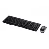 Bezprzewodowy zestaw klawiatury i myszy Logitech MK270