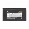 Zasilacz White Shark GPSU-G650M 650W