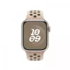 Pasek sportowy Nike Desert Stone - M/L