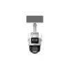 Kamera IP Dahua IPC-PTS2649C-3E3Z-4GB20