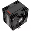 Enermax Cooler ETS-T41 Prozessorkühler - CPU-Kühler - AMD Sockel AM4 (Ryzen)