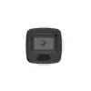 Kamera IP Hikvision DS-2CD3046G2-IS 2688x1520 do wewnątrz i na zewnątrz