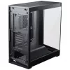 Obudowa PHANTEKS NV-Series NV5 MK2 ATX, szkło hartowane, DRGB - Satin Czarny + 3-pack wentylatorów M25 Gen2 PWM D-RGB Reverse Blade + 1x standardowy wentylator - 120 mm