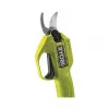 Ryobi Pruning Shears