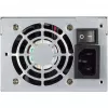 Inter-Tech ASPOWER U2A-B20600-S - Zasilacz (wewnętrzny) - AC 100-240 V - 600 Wat (88887228)