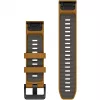 Pasek Garmin QuickFit 010-13392-03 Brązowo-Szary