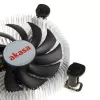 Cooler Akasa AK-CC7122BP01 Processor Cooling System 7.5 cm Aluminium niebieski