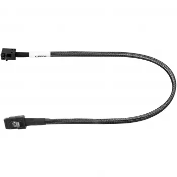 SilverStone CPS06 - wewnętrzny kabel SAS