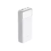 Power bank D-Link DPP-201 — 20000 mAh, 1× USB-A, 2× USB-C, biały