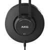 AKG K52 - słuchawki studyjne, nauszne, zamknięte