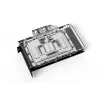 Alphacool 13554 część/akcesorium do systemu chłodzenia komputera Backplate