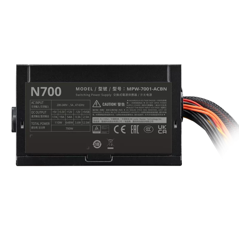 Elite NEX 230V 700, 700 W, 200 - 240 V, 47 - 63 Hz, 5 A, aktywne, 110 W