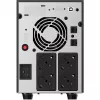 PowerWalker Basic VI 3000 STL Zasilacz awaryjny (UPS) Line-Interactive 3 kVA 1800 W 4 wyjścia AC (10121194)