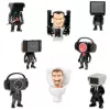 Figurka kolekcjonerska Cobi BTH-1310 Skibidi Toilet – figurka kolekcjonerska Cobi BTH-1310