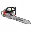 DEDRA DED8713 Petrol Chainsaw 2.9 kW 65cc, 50 cm Bar
