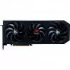 PowerColor Hellhound Radeon RX 9070 XT 16GB GDDR6 PCIe 5.0 Karta graficzna