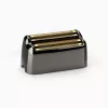Golarka BaByliss FXFS2GSE
