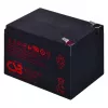 Nowy akumulator CSB 12Ah 12V oryginalny do UPS APC
