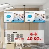 Uchwyt sufitowy MACLEAN MC-111 B na dwa telewizory, maks. obciążenie 2×40 kg, maks. VESA 600×400