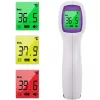Extralink Smart Life T003 Termometr bezdotykowy, biały