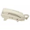 Telefon analogowy Panasonic KX-TS500PDW — 16 przycisków, biały, montaż na biurku/ścianie, książka telefoniczna na 100 wpisów