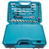 Zestaw narzędzi mechanicznych Makita E-10883, 221 narzędzi