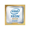 Procesor Intel Xeon Gold 6346 3.1 GHz 36 MB Tray