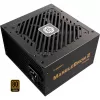 Zasilacz Enermax 750W MARBLEBRON II