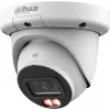 Kamera bezpieczeństwa CCTV kopułkowa Dahua Technology Lite DH-HAC-HDBW1200R-VF, wewnętrzna i zewnętrzna, 1920 x 1080 pikseli, sufit/ściana