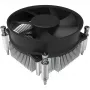 Chłodzenie procesora EKL 22225, Socket LGA 17XX / 1851, 92 mm PWM 65 W TDP (22210021025)