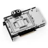 Alphacool Core Geforce RTX 4090 Founders Edition mit Backplate (13470)