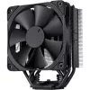 Chłodzenie procesora Noctua NH-U12S chromax.Czarny 12 cm
