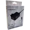 Ładowarka wewnętrzna LC-Power LC-NB-GAN-45-C