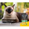 JOSERA Filet z kurczakiem i kaczką - mokra karma dla kota - 70 g