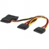 Wewnętrzny kabel Y-Power SATA na 3x SATA Secomp 11.03.1041