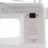 Mechaniczna maszyna do szycia domowego lucznik Malwina 2070 — 63 ściegi, szerokość ściegu 7 mm, 99 programów, automatyczne dziurkowanie, wolne ramię