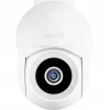 Hombli Smart Battery Camera, Biały