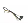 SERVER ACC kabel OCULINK-and2/CBL-SAST-0956 SUPERMICRO
