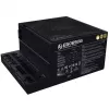 Zasilacz LIAN LI EDGE GOLD 850 — 850W, 80 PLUS Gold, Active PFC