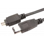 Kabel FireWire ShiverPeaks AK FW 6-4 3m — 4-pin na 6-pin, długość 3,0 m
