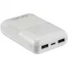 Przenośna ładowarka 4smarts VoltHub Go2 10000 mAh
