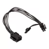 Kabel zasilający Kolink PCIe 8-pin do ATX/EPS 8-pin 0,35 m czarny
