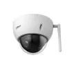 Kamera IP kopułowa Dahua Technology WizSense SD22404DB-GNY-W, zewnętrzna, 2560 x 1440 pikseli, sufit/ściana/słup