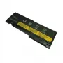 Bateria do notebooka, Extra Digital, LENOVO 42T4844, 4400 mAh