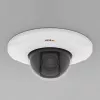 Uchwyt Axis T94S01L